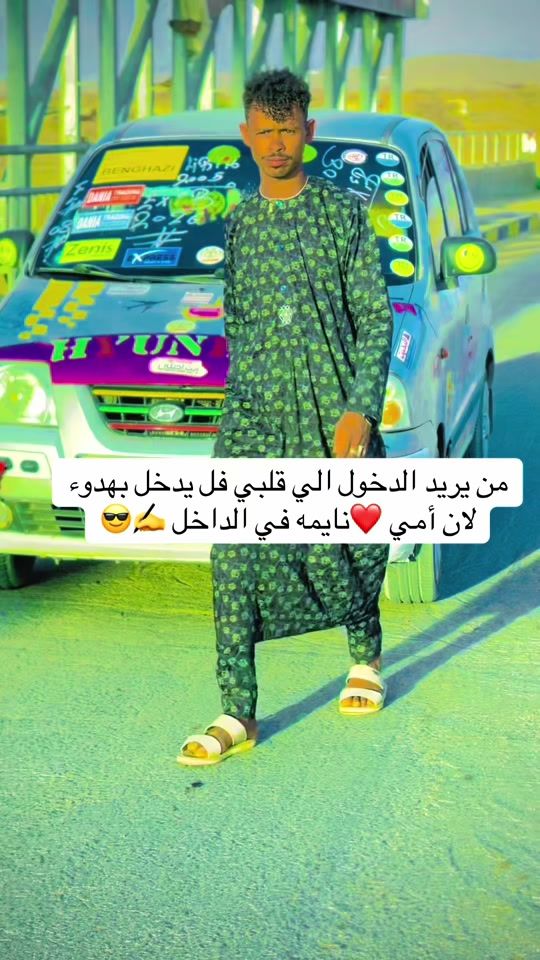 TikTok video thumbnail by .altrkyl