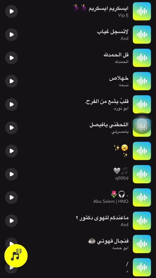 TikTok video thumbnail by gmre18