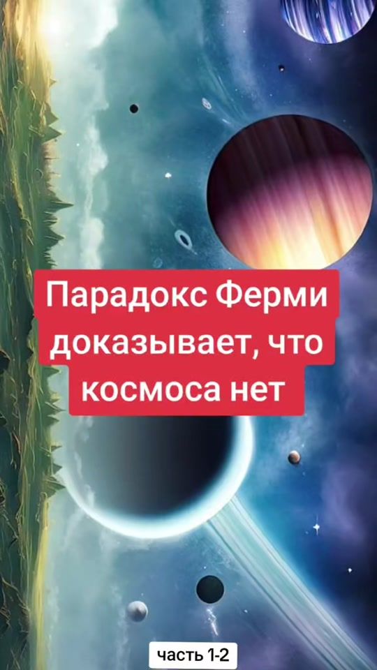 TikTok video thumbnail by suppermir