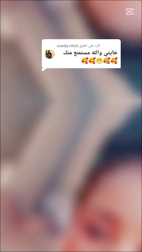 TikTok video thumbnail by rere.queen499