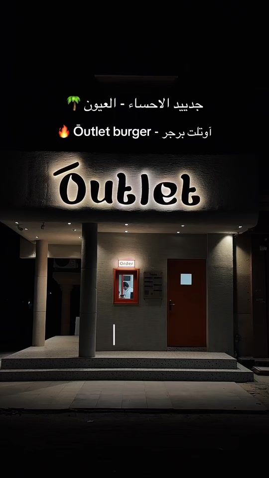 TikTok video thumbnail by bumx13