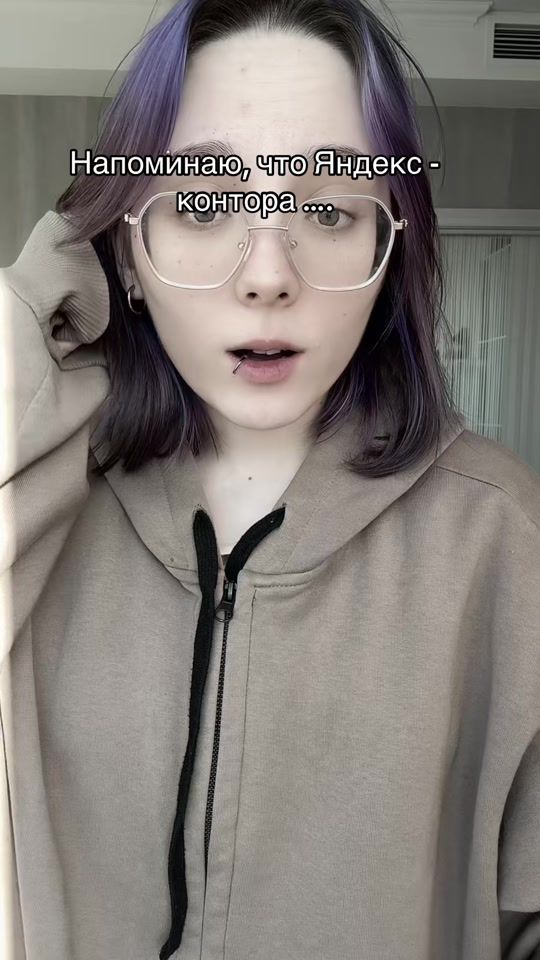 TikTok video thumbnail by psshmart