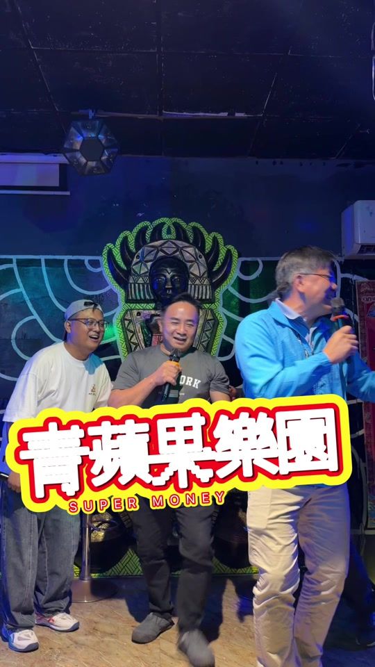 TikTok video thumbnail by lkh5855