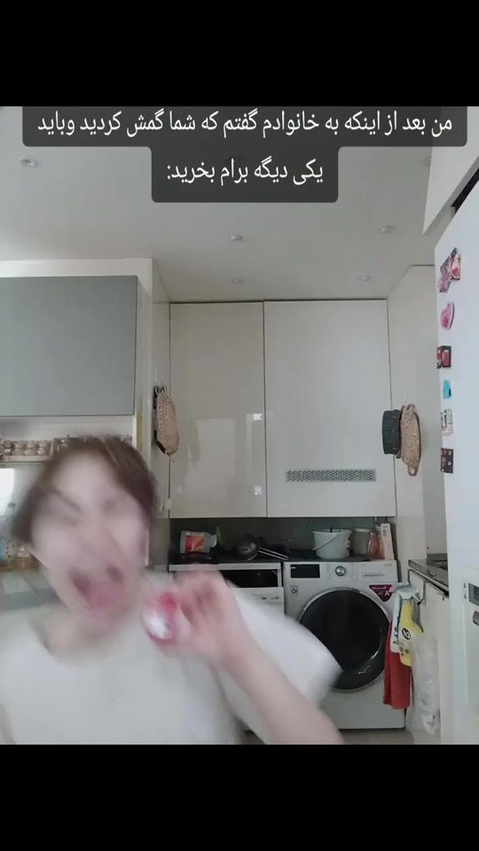 TikTok video thumbnail by atr1na_wjj