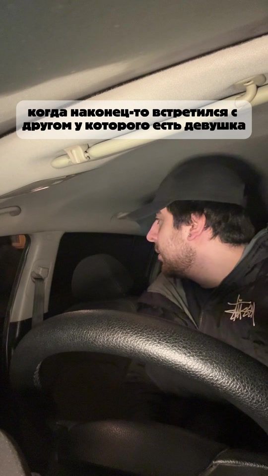 TikTok video thumbnail by s9eeem.ruslan