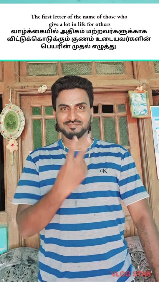 TikTok video thumbnail by rkonithu
