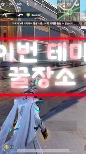 TikTok video thumbnail by doyajini