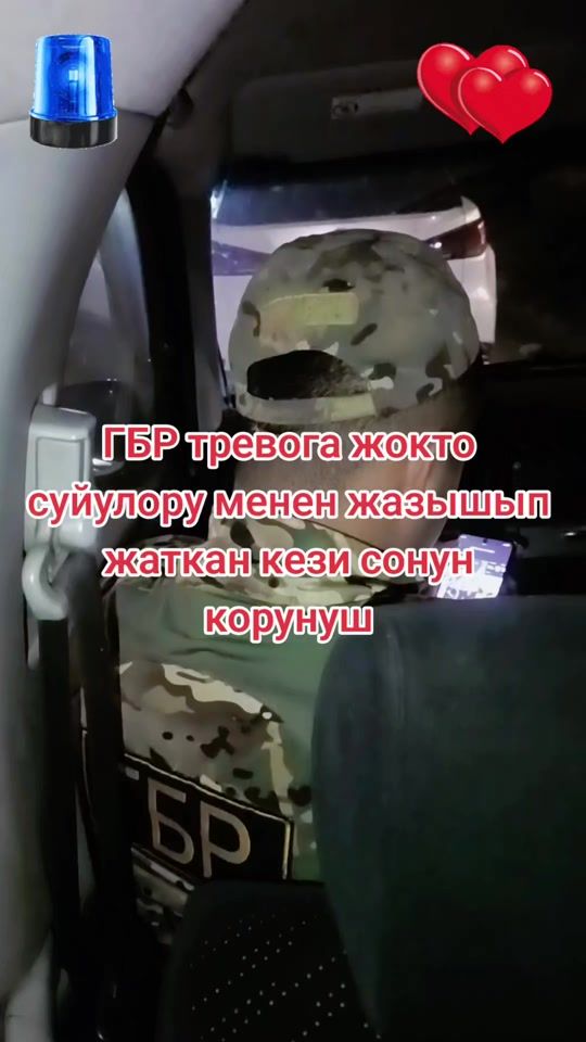 TikTok video thumbnail by 024589bsk