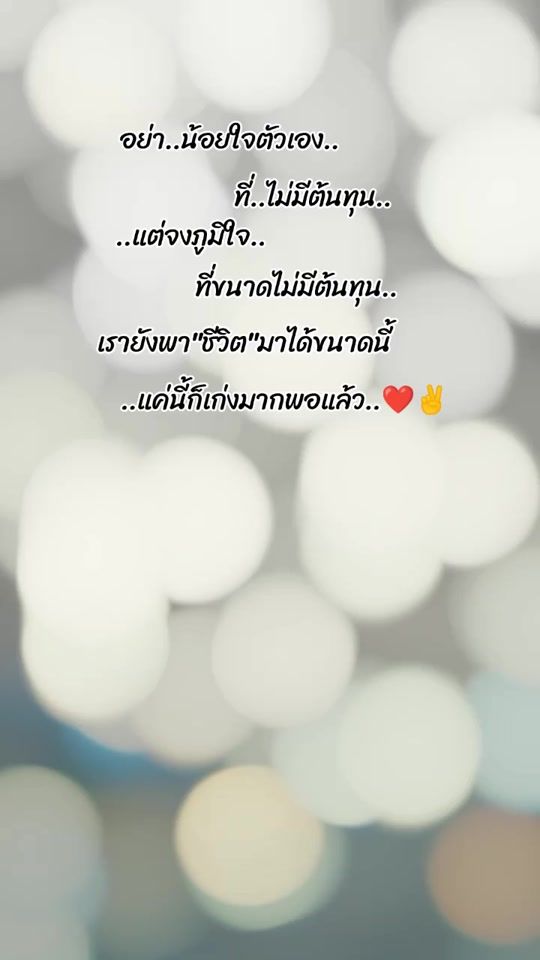 TikTok video thumbnail by 85yiboyupin