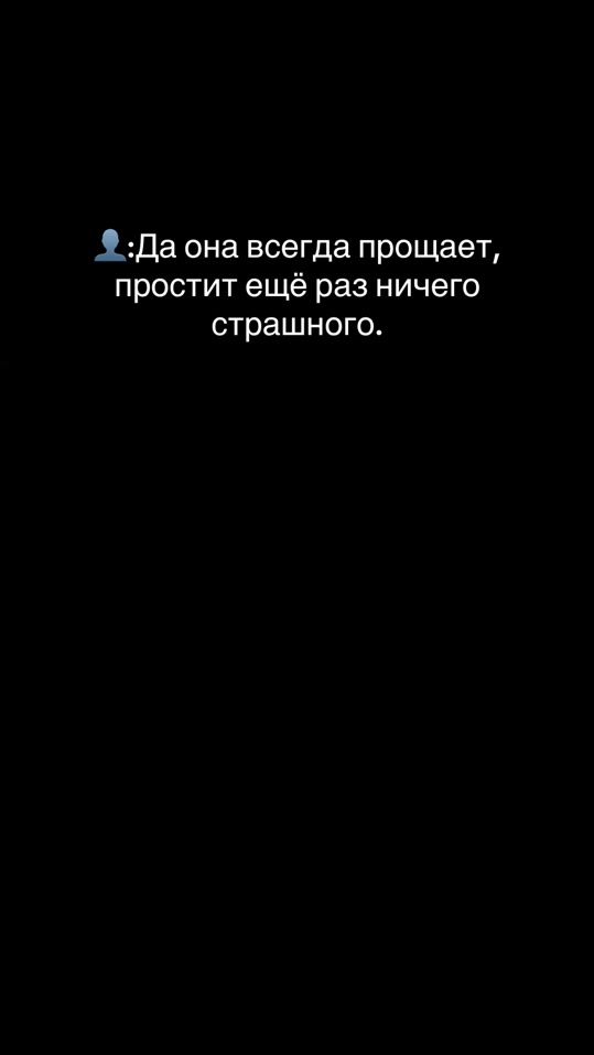 TikTok video thumbnail by islanova_007