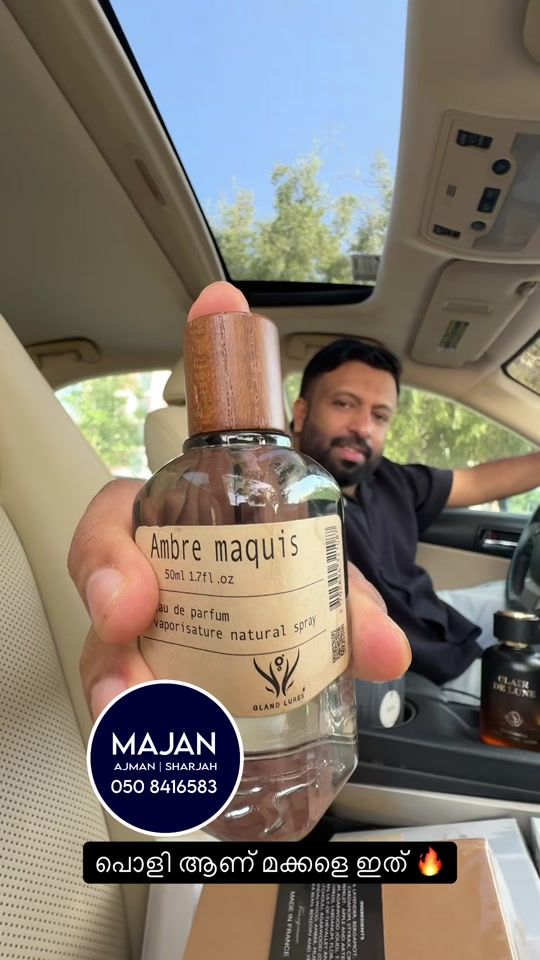 TikTok video thumbnail by majan_sharjah_