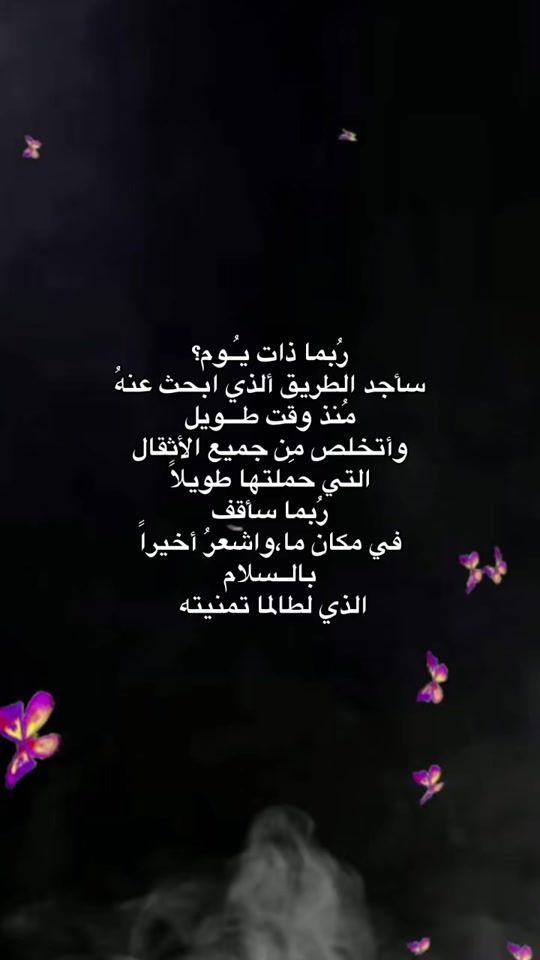 TikTok video thumbnail by k_n_ll36