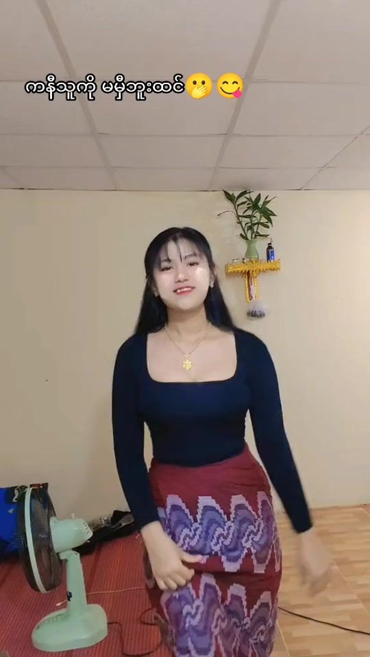 TikTok video thumbnail by anoelay40