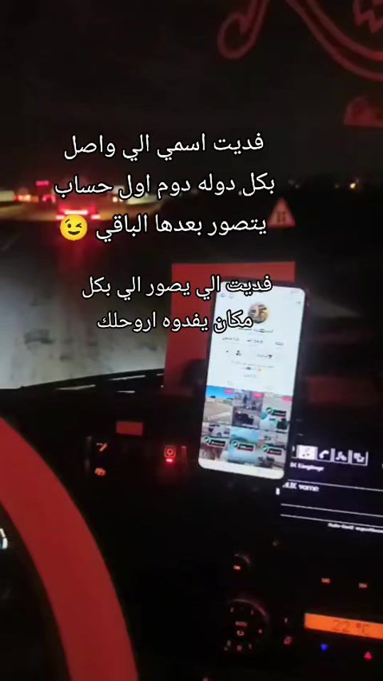 TikTok video thumbnail by 22.k.12290