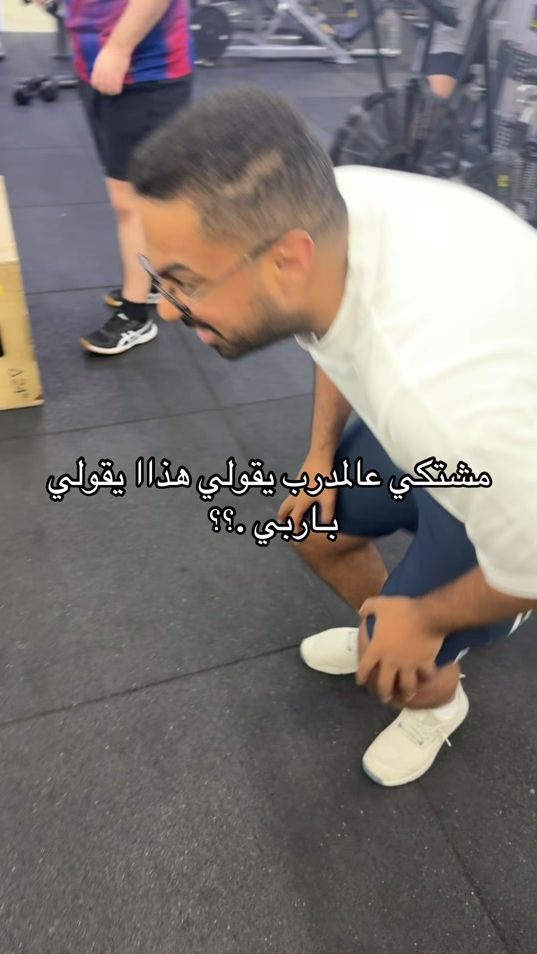 TikTok video thumbnail by thunders.kw