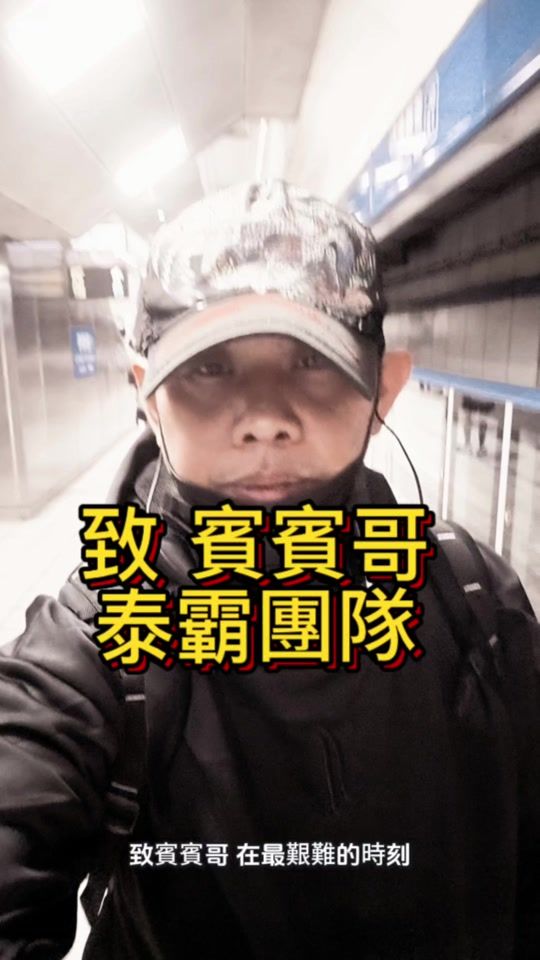 TikTok video thumbnail by dk_hide0112