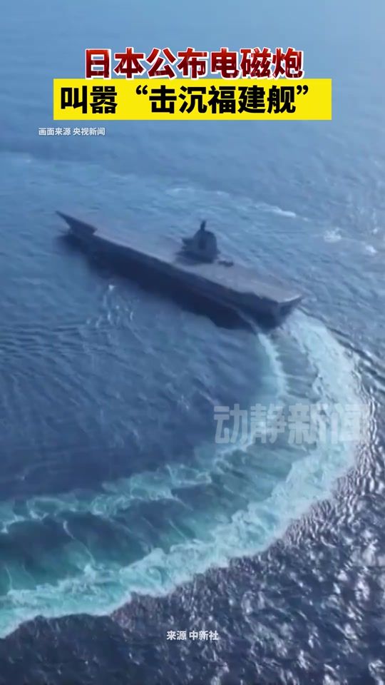 TikTok video thumbnail by tdxh998