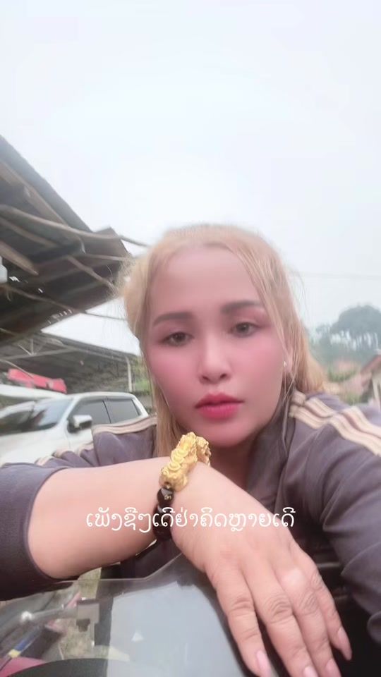 TikTok video thumbnail by pou58003