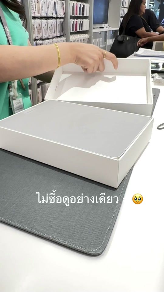 TikTok video thumbnail by teachersky46