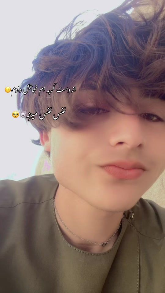 TikTok video thumbnail by meysam06