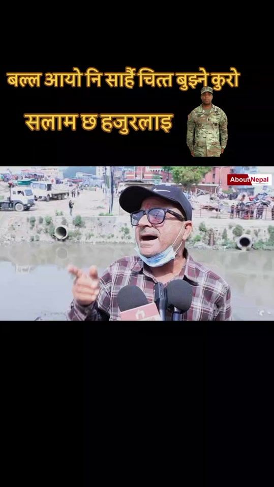 TikTok video thumbnail by khadakkunwar063