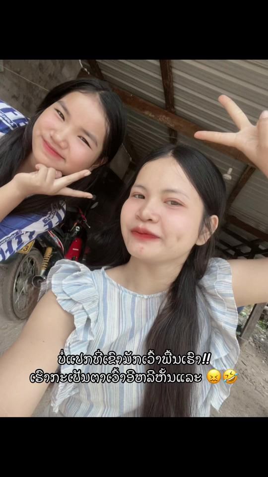 TikTok video thumbnail by 123_____may