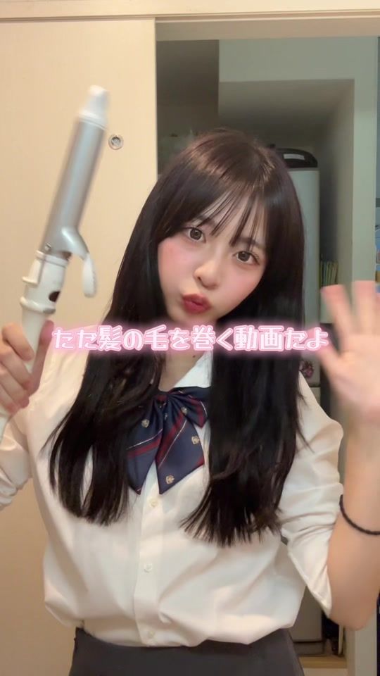 TikTok video thumbnail by ruca0808