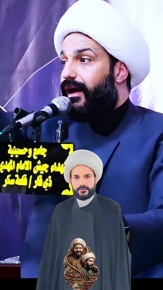 TikTok video thumbnail by aqeelalstry