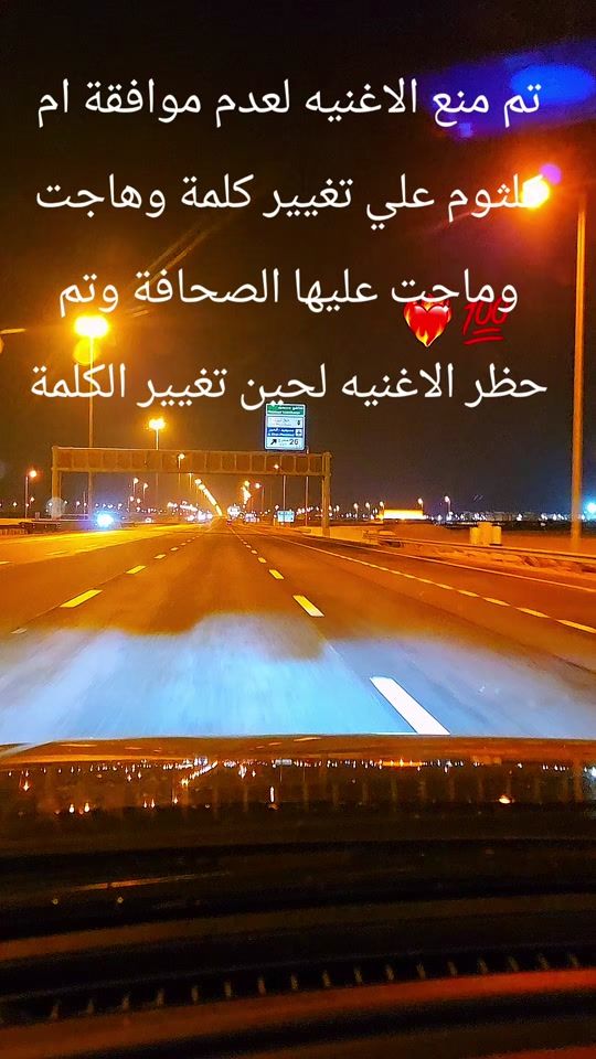 TikTok video thumbnail by altmsah_legend