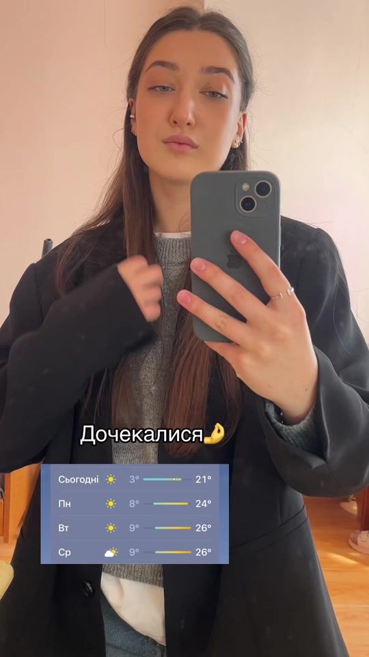 TikTok video thumbnail by tonnnnyyyaaa