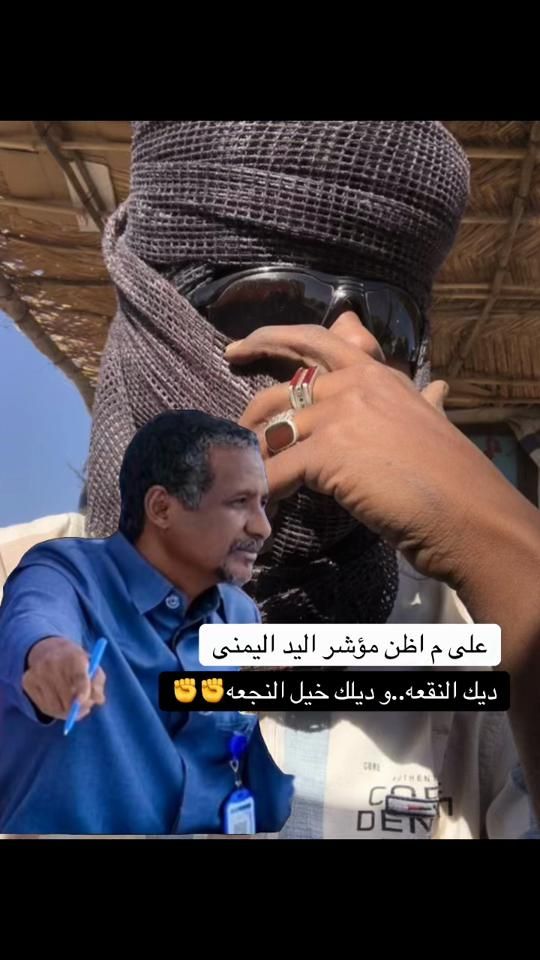 TikTok video thumbnail by md__24