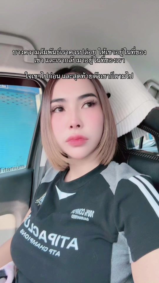 TikTok video thumbnail by usert51unlxuj8