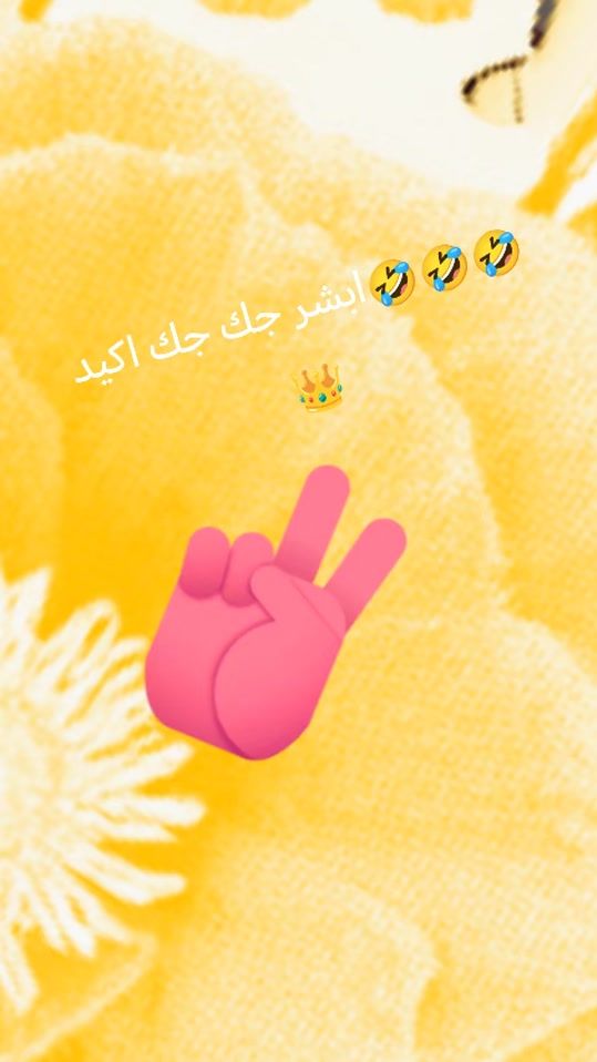 TikTok video thumbnail by user7143076987230