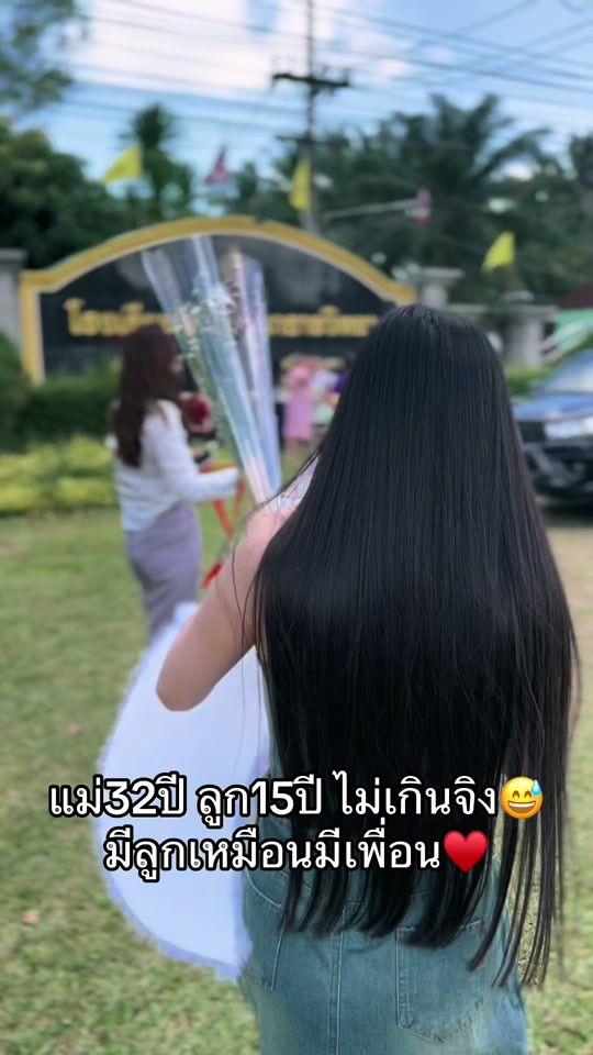 TikTok video thumbnail by mild_1993