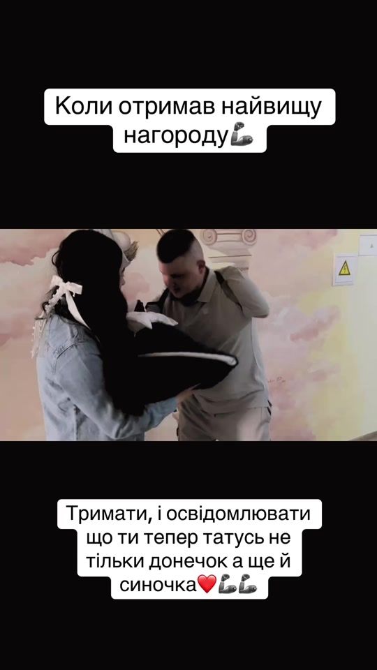 TikTok video thumbnail by nikol_1998