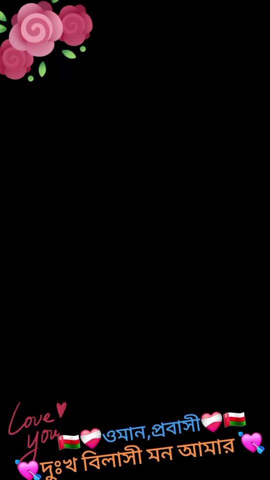 TikTok video thumbnail by shipan97