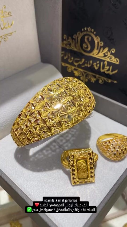 TikTok video thumbnail by sultana_jewelry