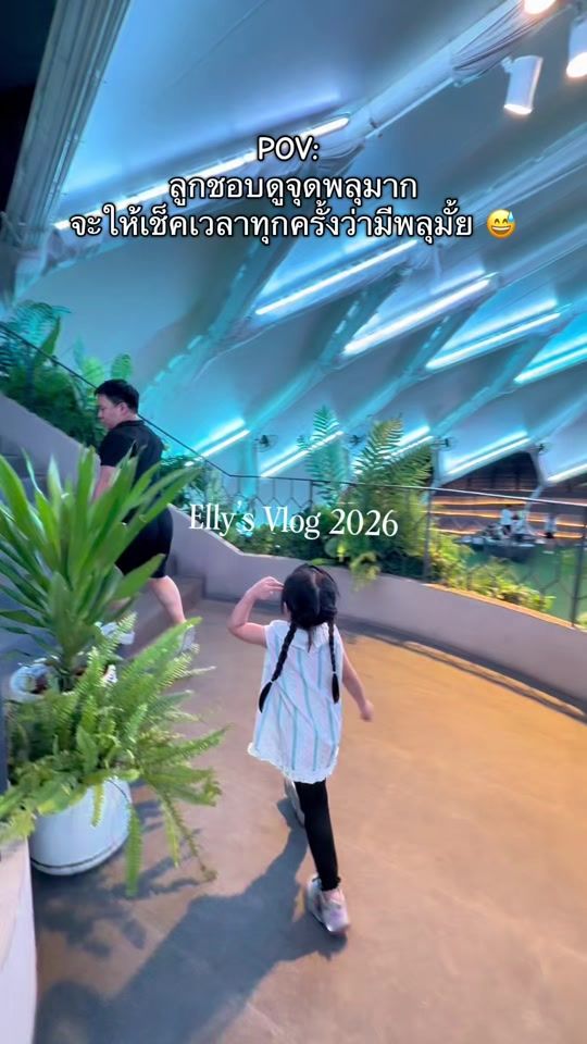 TikTok video thumbnail by big_merc