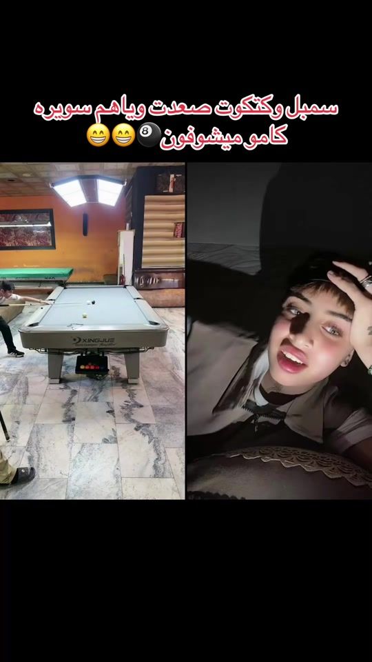 TikTok video thumbnail by 8wk3_