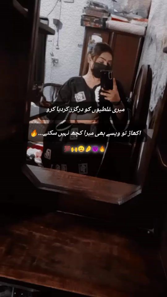 TikTok video thumbnail by princesrajpot3
