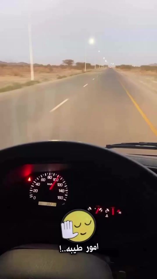 TikTok video thumbnail by a5tr5