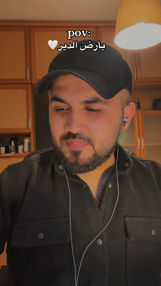 TikTok video thumbnail by y3arub2