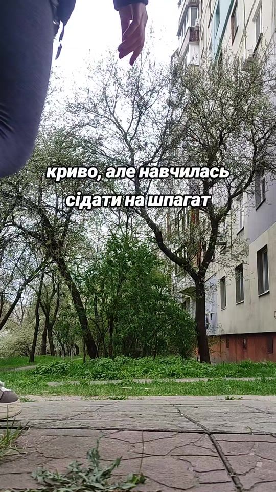 TikTok video thumbnail by maybeptsr