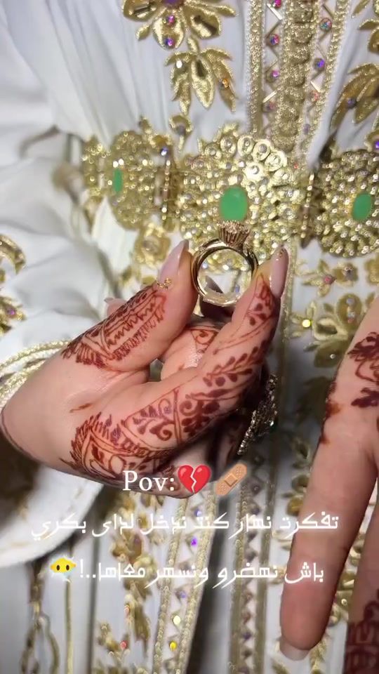 TikTok video thumbnail by belkari96