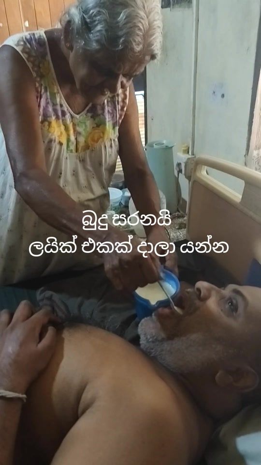 TikTok video thumbnail by upali100