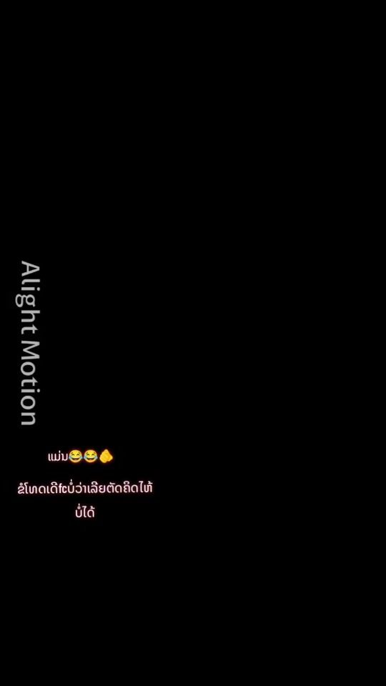 TikTok video thumbnail by tos.koj.tam.tiam