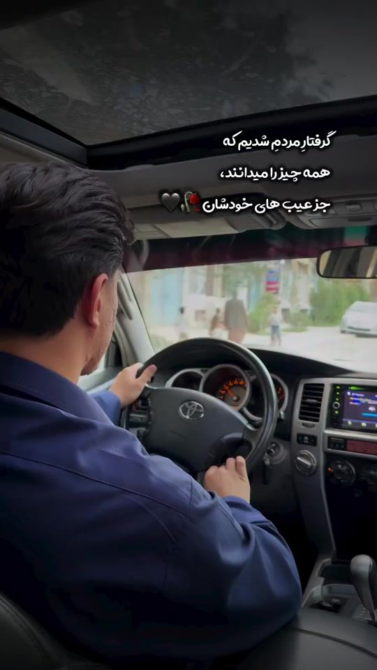 TikTok video thumbnail by mr.hakimi71