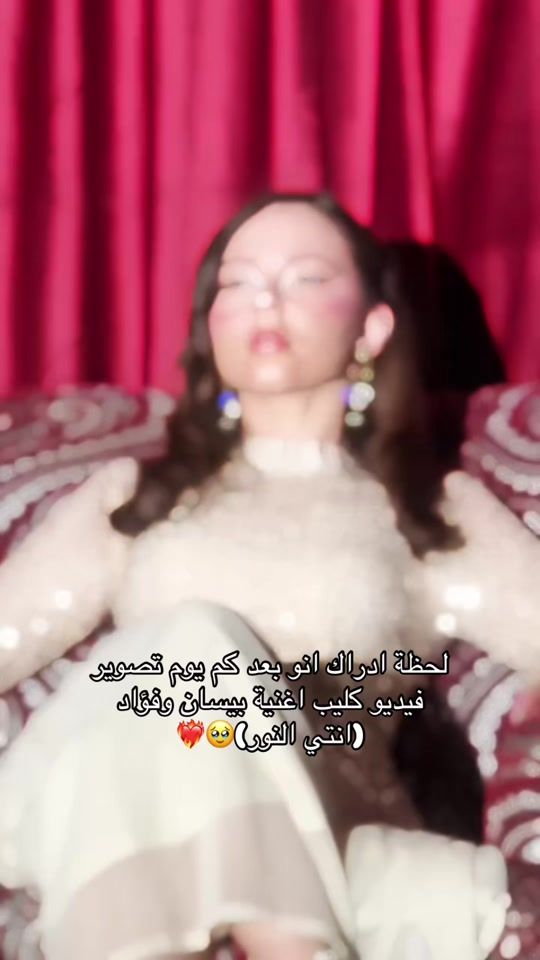 TikTok video thumbnail by fanz_bessan_lsmail