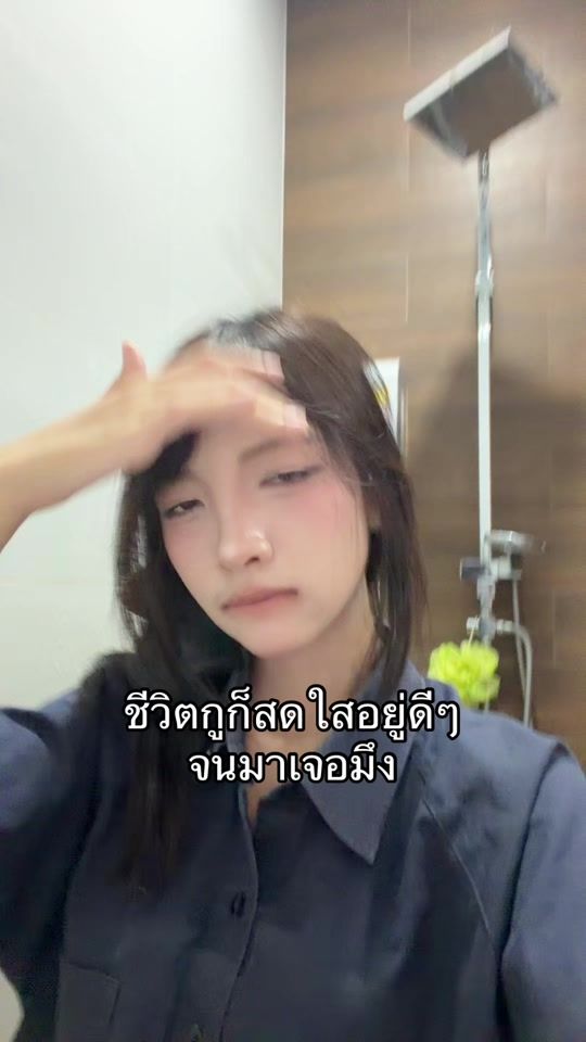 TikTok video thumbnail by axmzq_
