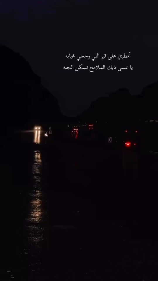 TikTok video thumbnail by morpho_222